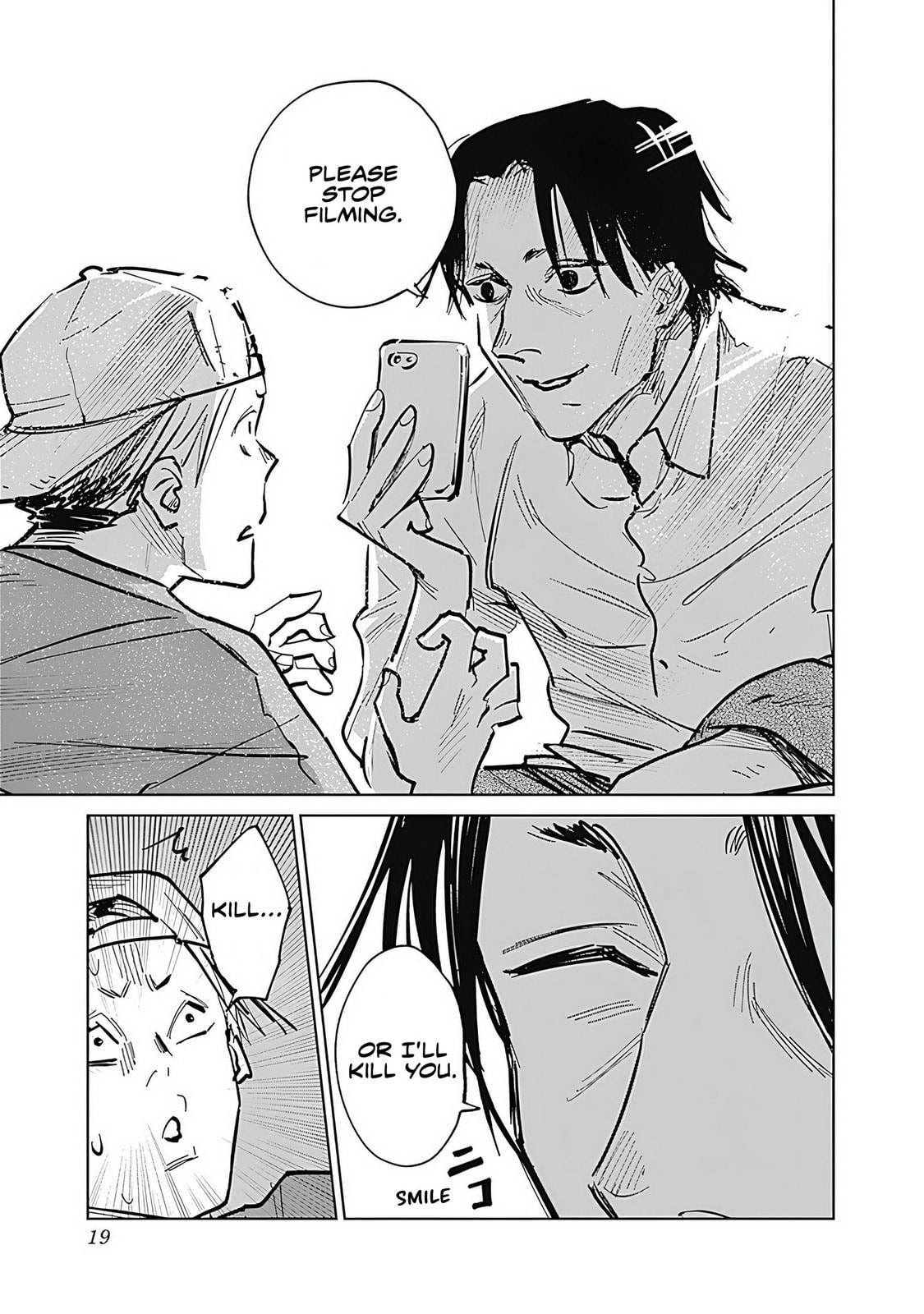 Insect Princess 2: Hiruko Chapter 0 page 21 - 