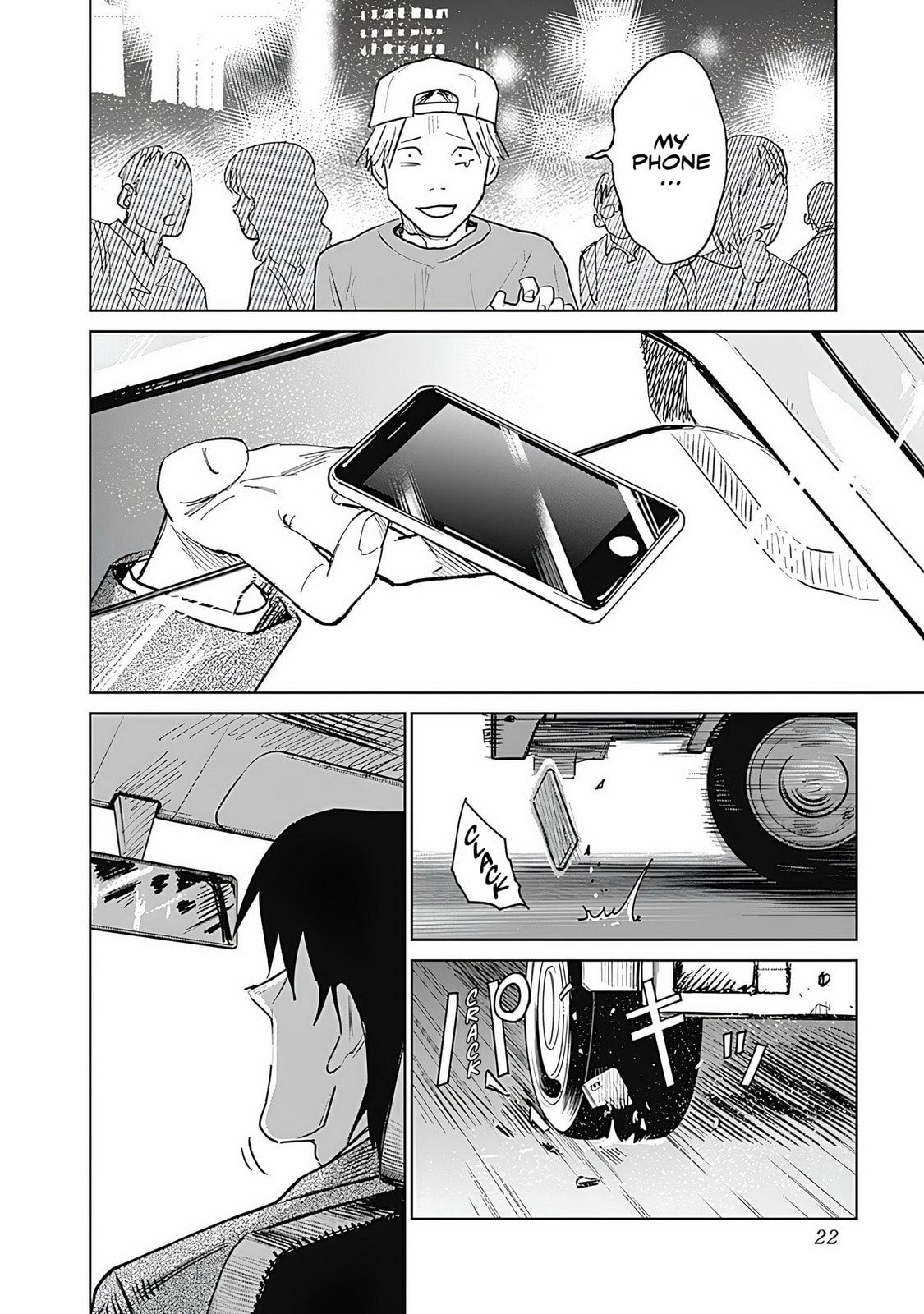 Insect Princess 2: Hiruko Chapter 0 page 24 - 