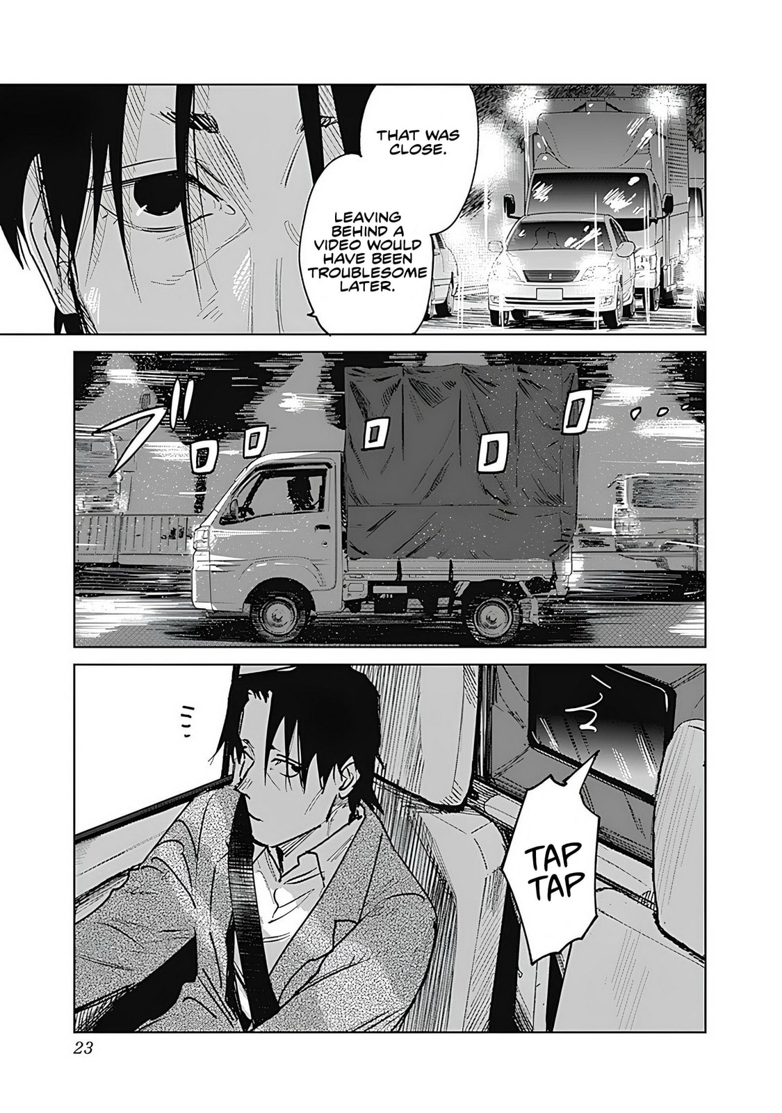 Insect Princess 2: Hiruko Chapter 0 page 25 - 