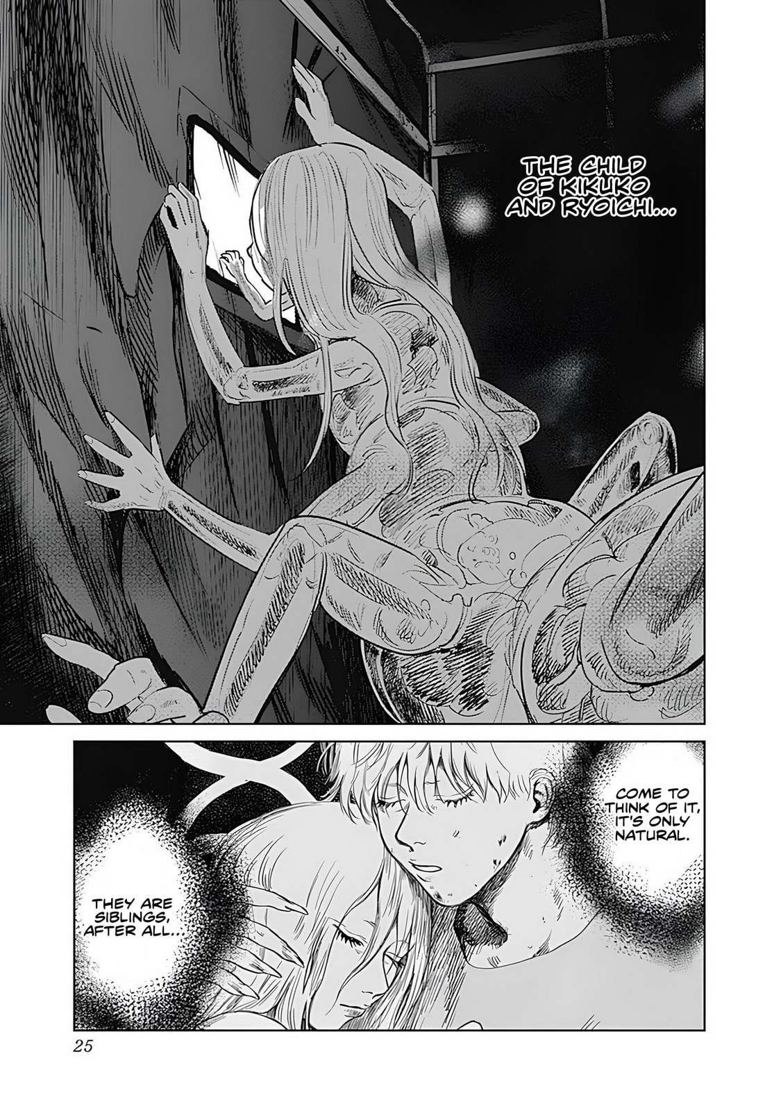 Insect Princess 2: Hiruko Chapter 0 page 27 - 