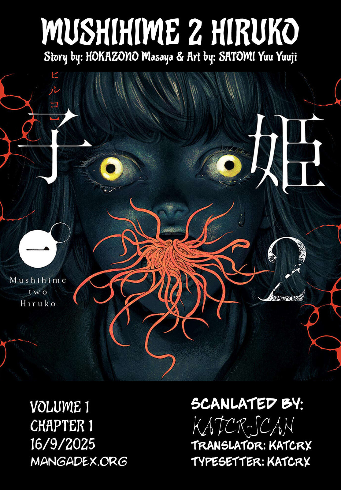 Insect Princess 2: Hiruko Chapter 0 page 31 - 