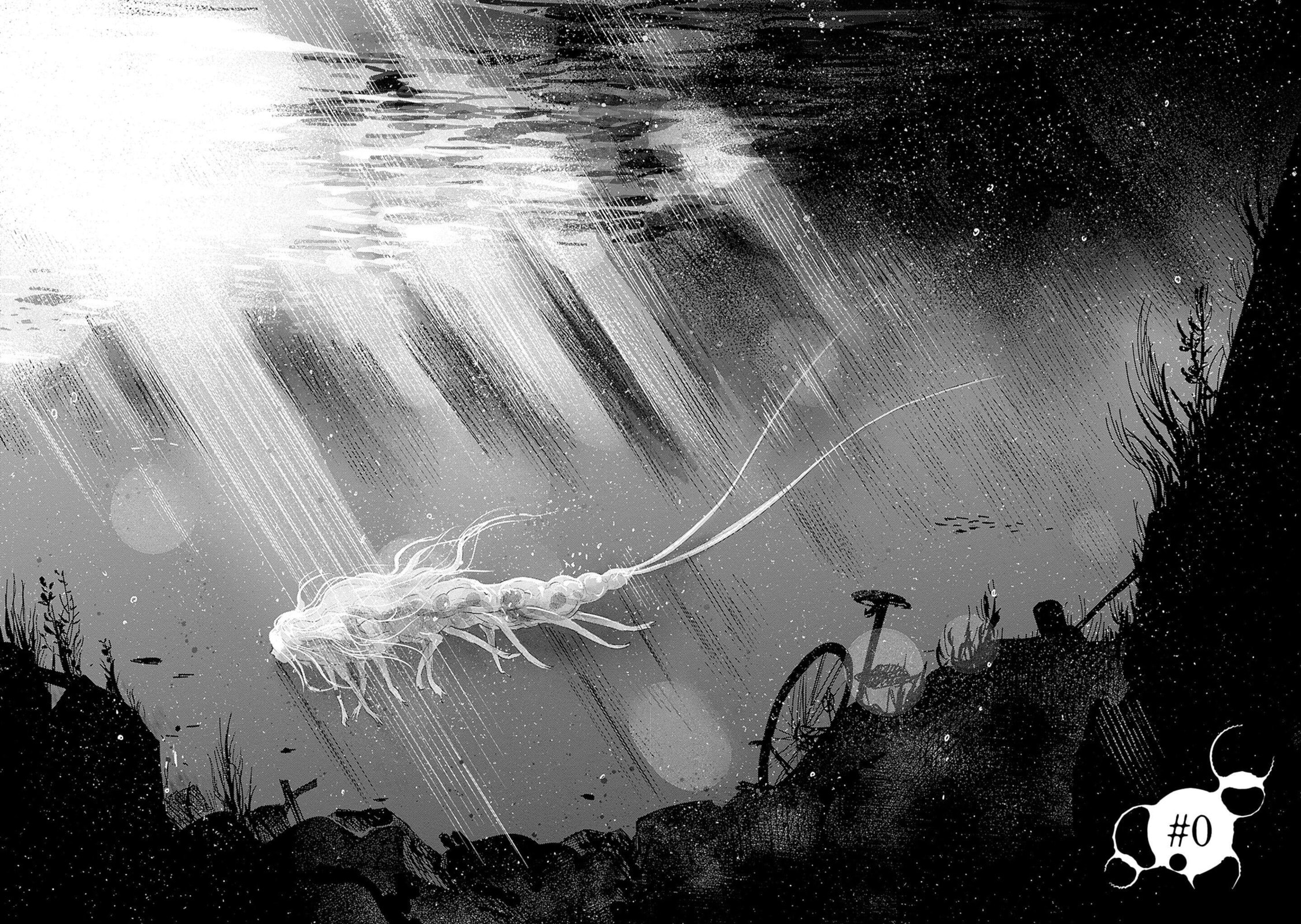 Insect Princess 2: Hiruko Chapter 0 page 6 - 