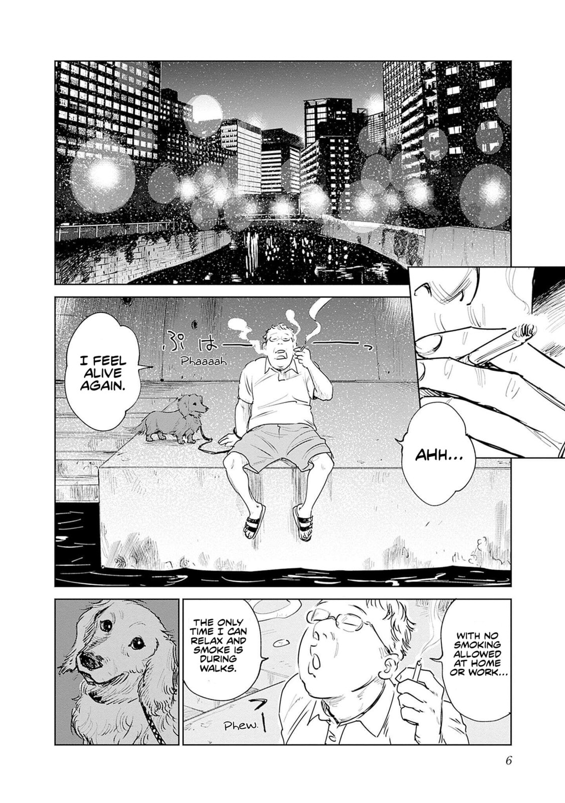 Insect Princess 2: Hiruko Chapter 0 page 7 - 