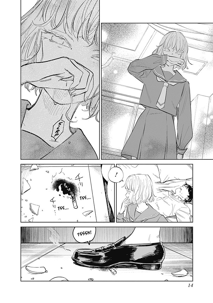 Insect Princess 2: Hiruko Chapter 1 page 13 - 