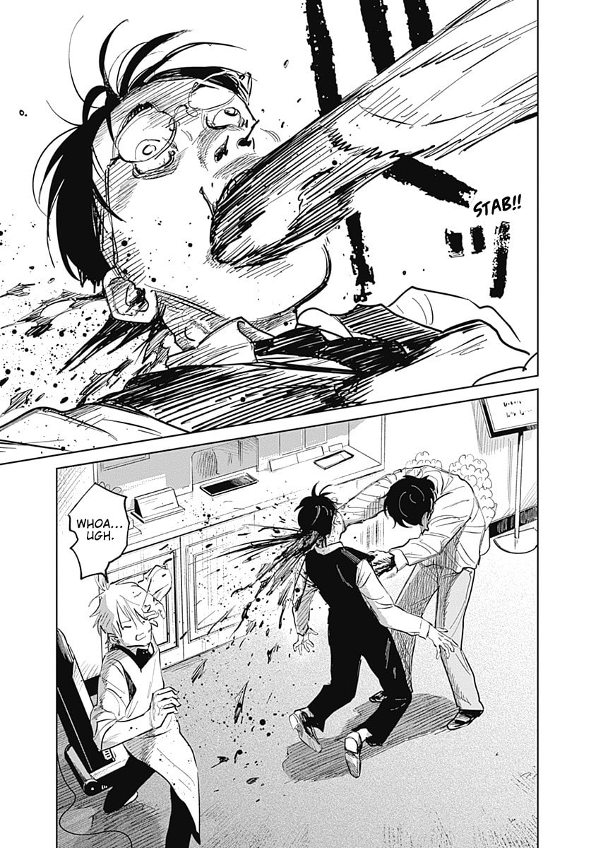 Insect Princess 2: Hiruko Chapter 1 page 20 - 