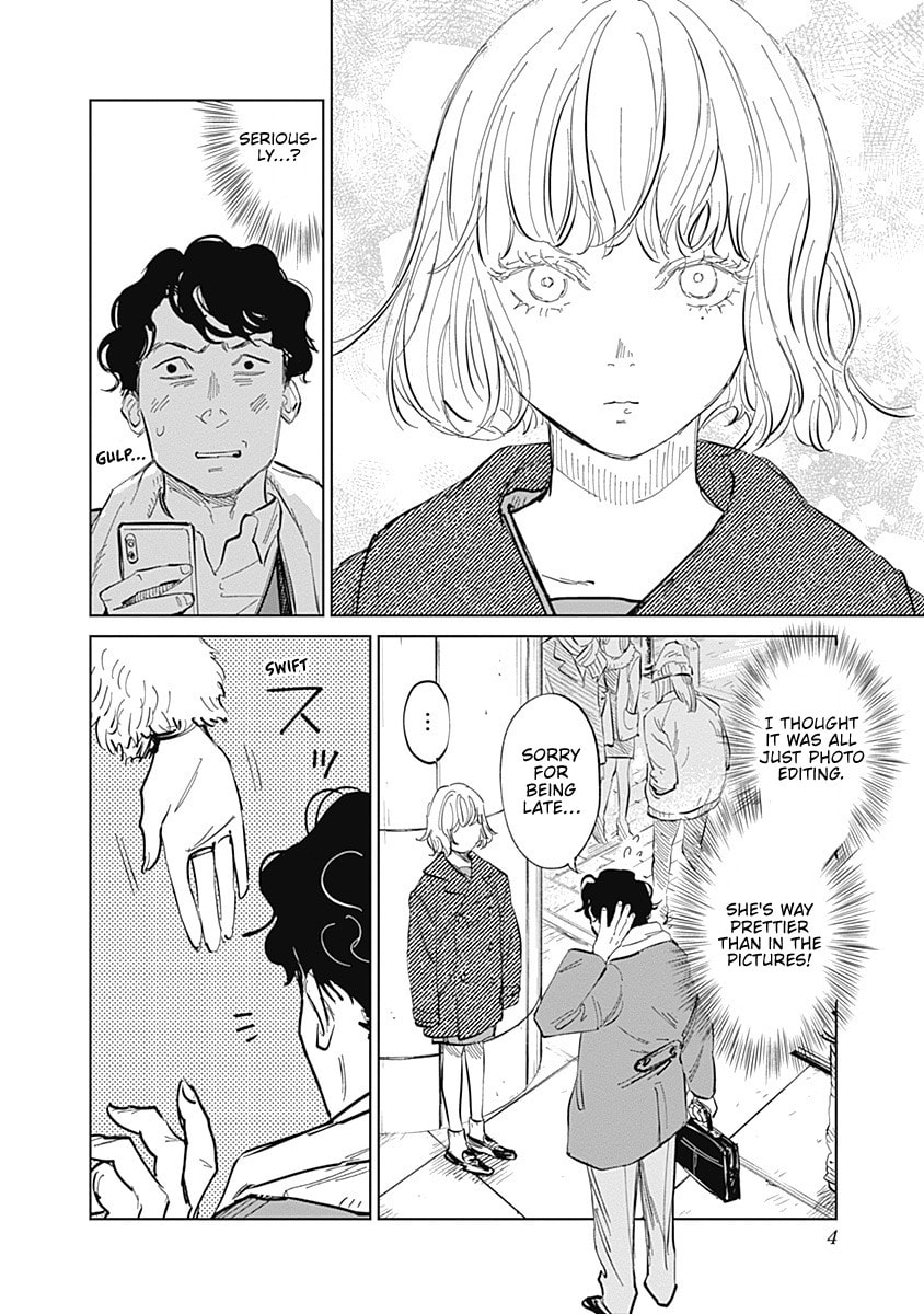 Insect Princess 2: Hiruko Chapter 1 page 3 - 