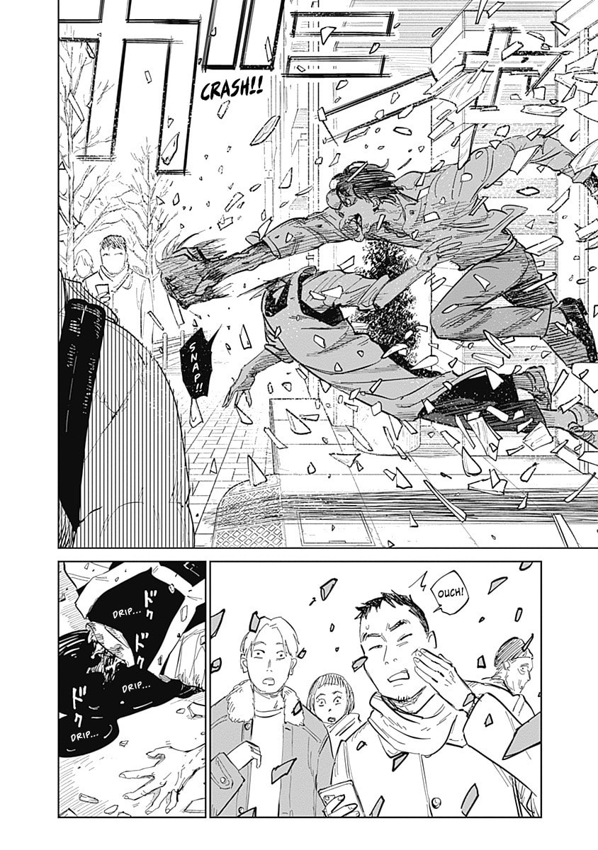 Insect Princess 2: Hiruko Chapter 1 page 23 - 