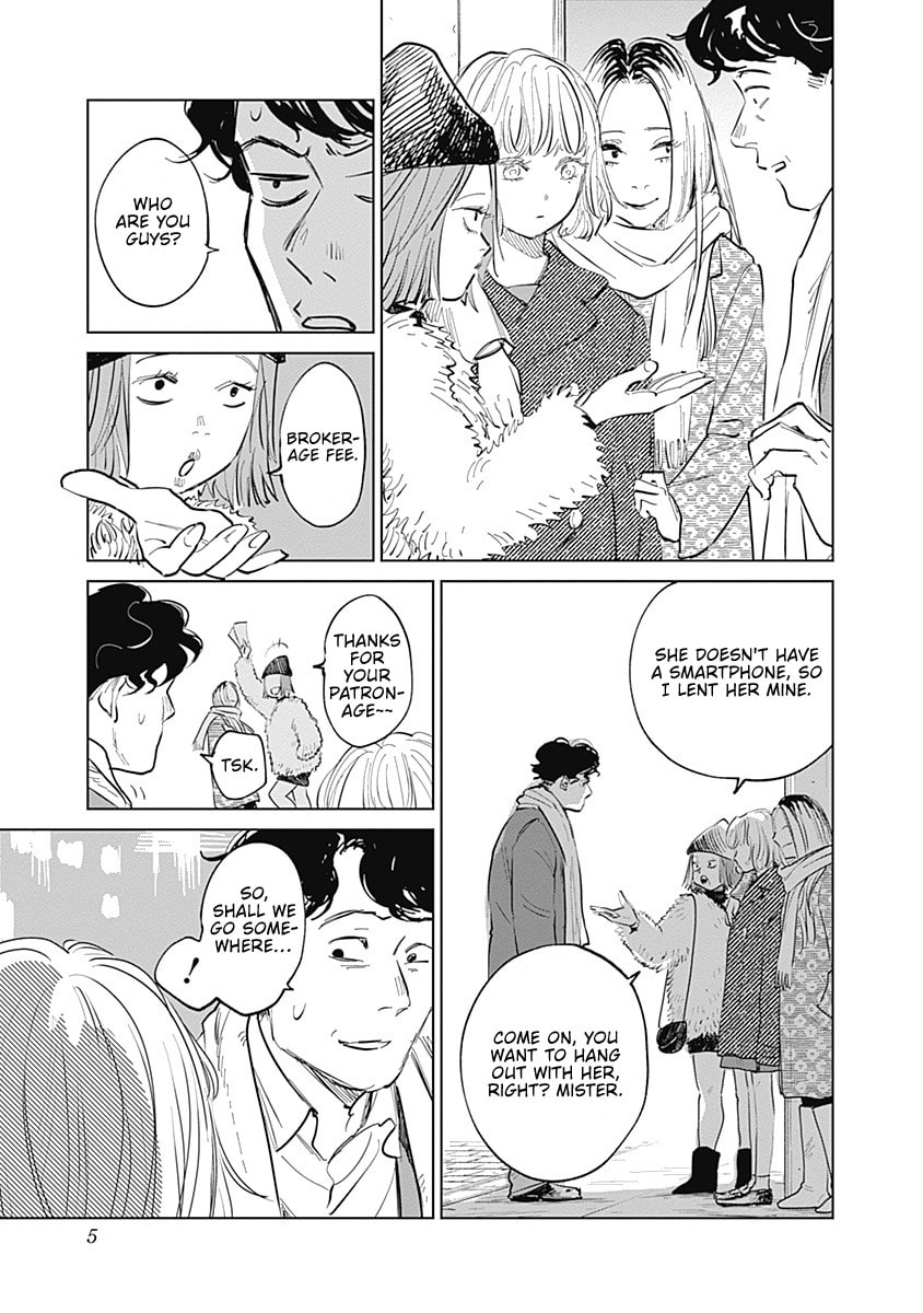 Insect Princess 2: Hiruko Chapter 1 page 4 - 