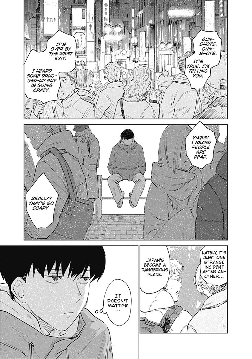 Insect Princess 2: Hiruko Chapter 1 page 31 - 