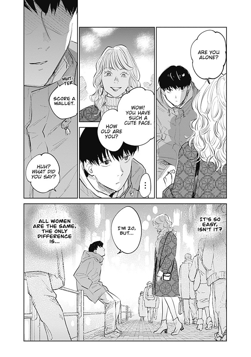Insect Princess 2: Hiruko Chapter 1 page 33 - 
