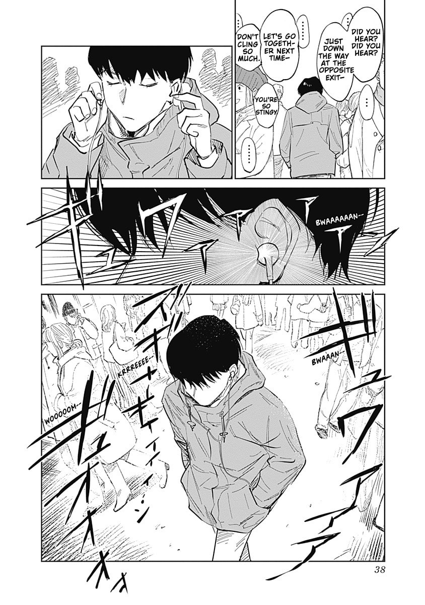 Insect Princess 2: Hiruko Chapter 1 page 36 - 