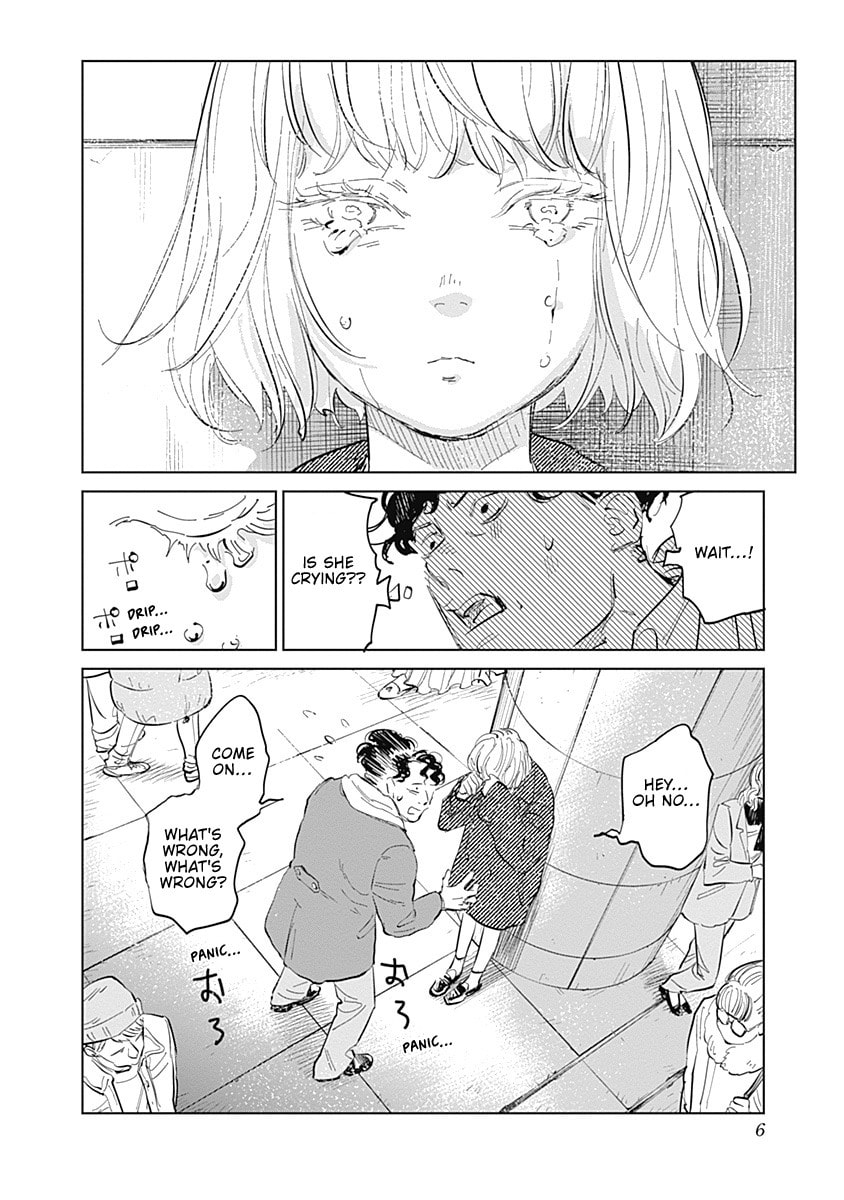 Insect Princess 2: Hiruko Chapter 1 page 5 - 