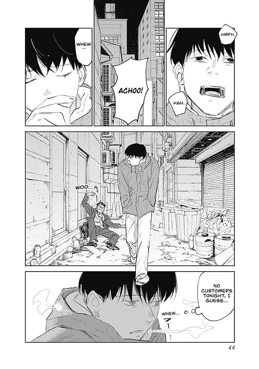 Insect Princess 2: Hiruko Chapter 1 page 42 - 