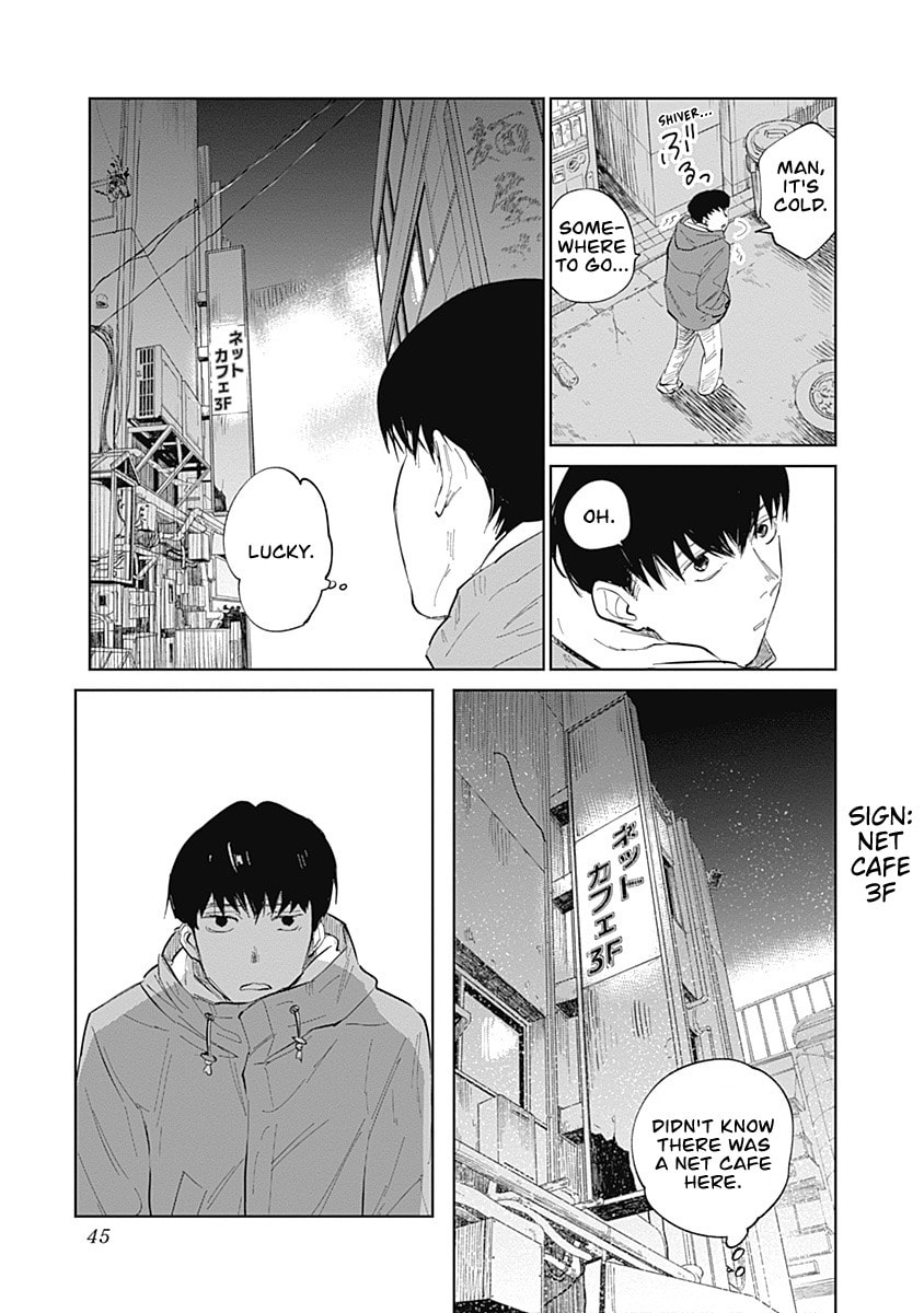 Insect Princess 2: Hiruko Chapter 1 page 43 - 