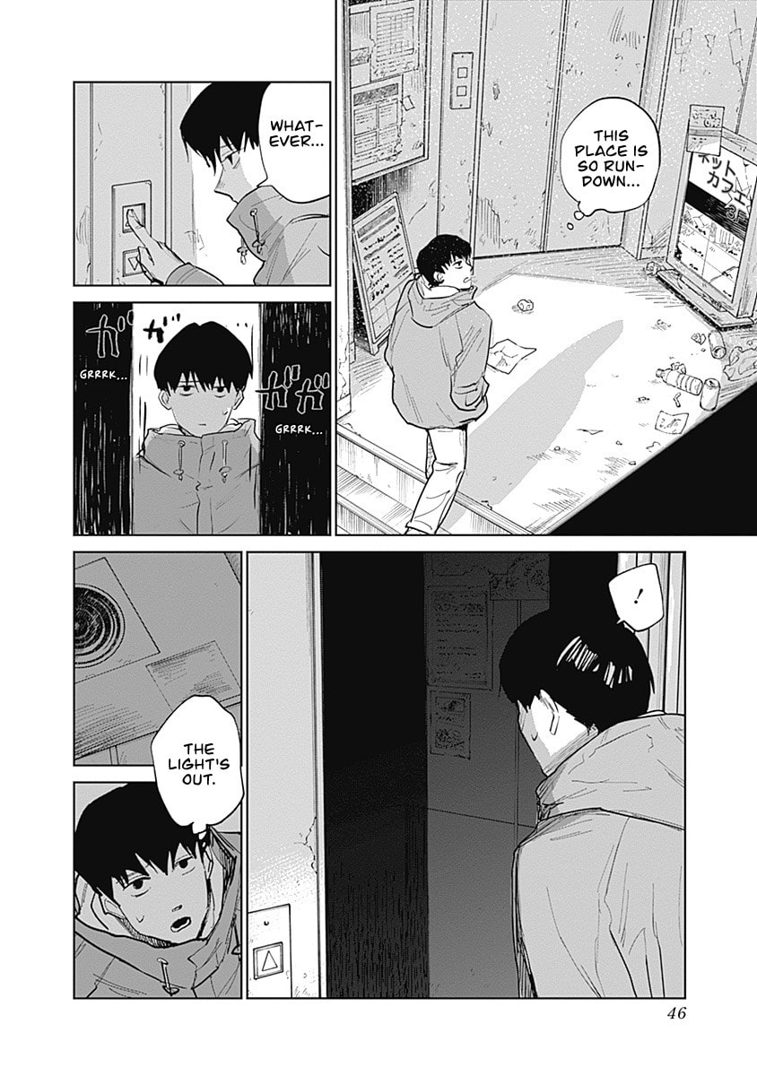 Insect Princess 2: Hiruko Chapter 1 page 44 - 