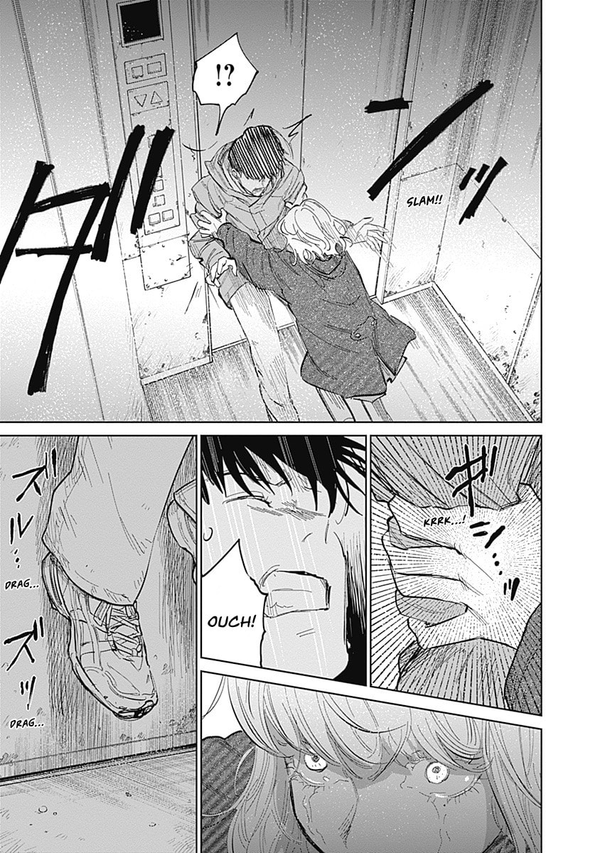 Insect Princess 2: Hiruko Chapter 1 page 50 - 