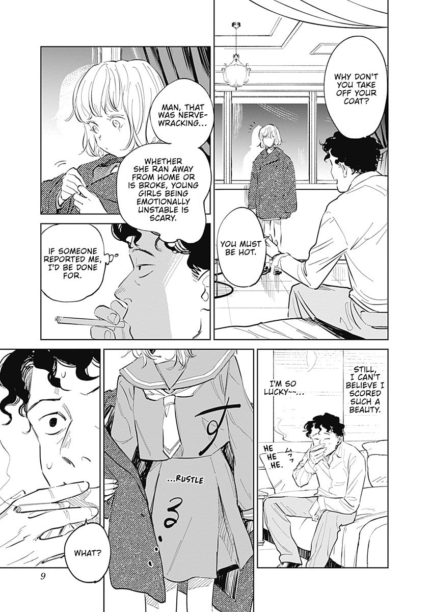 Insect Princess 2: Hiruko Chapter 1 page 8 - 