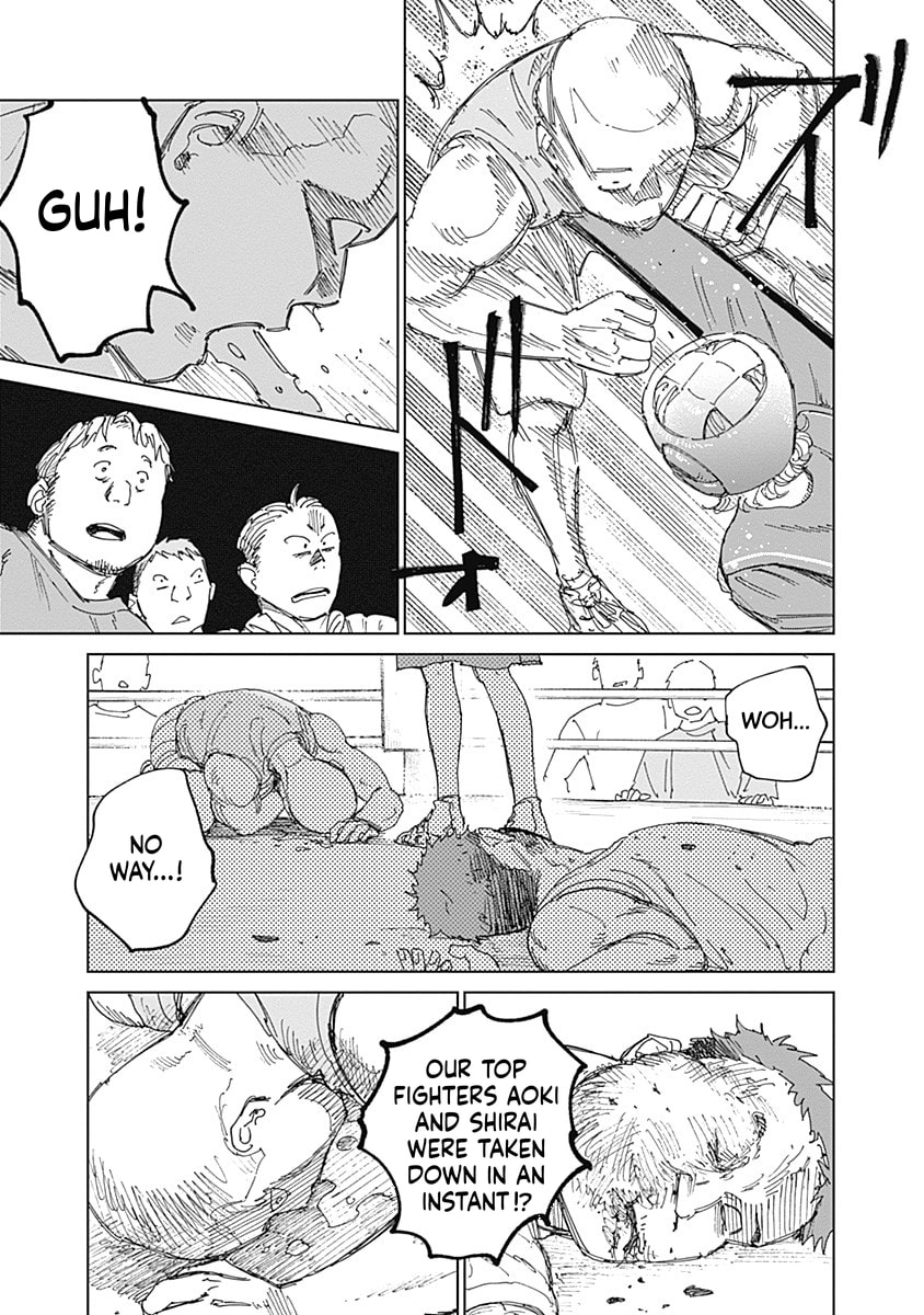 Insect Princess 2: Hiruko Chapter 10 page 15 - 