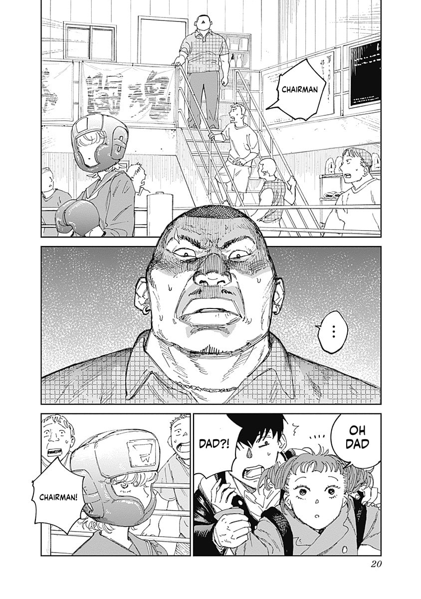 Insect Princess 2: Hiruko Chapter 10 page 20 - 