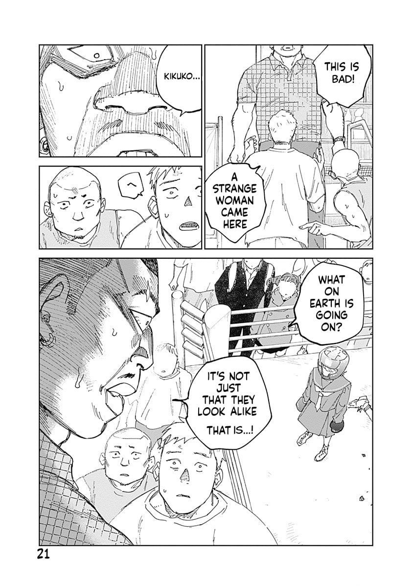 Insect Princess 2: Hiruko Chapter 10 page 21 - 