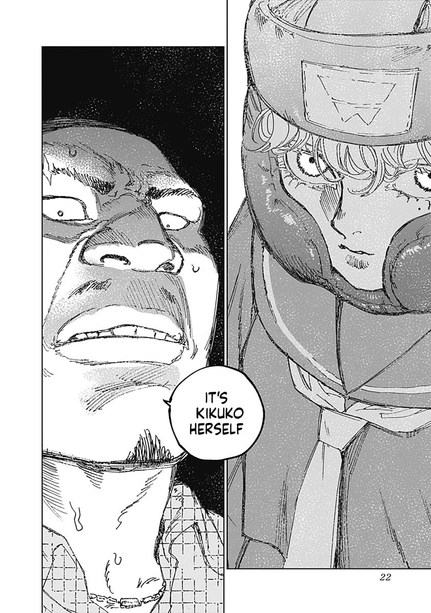 Insect Princess 2: Hiruko Chapter 10 page 22 - 
