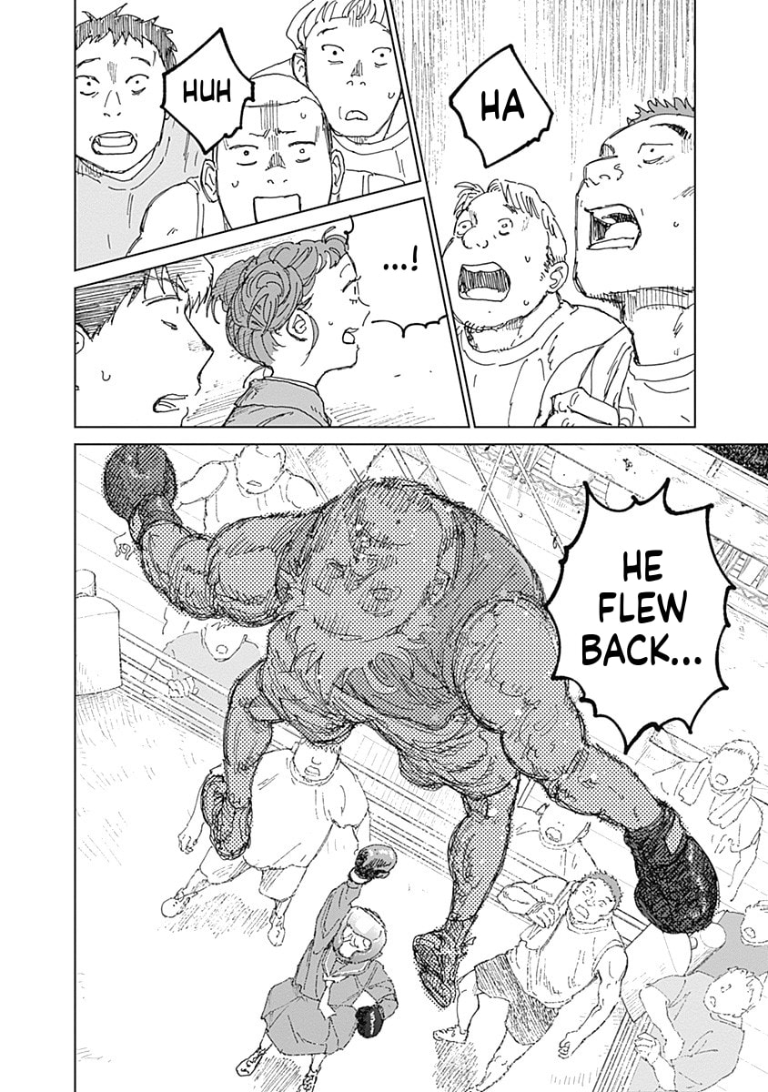 Insect Princess 2: Hiruko Chapter 10 page 10 - 
