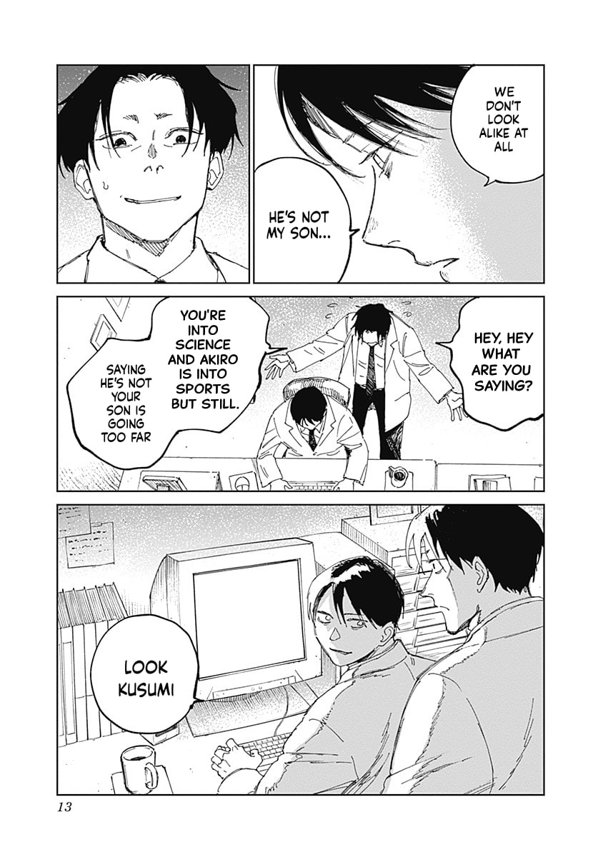 Insect Princess 2: Hiruko Chapter 11 page 13 - 