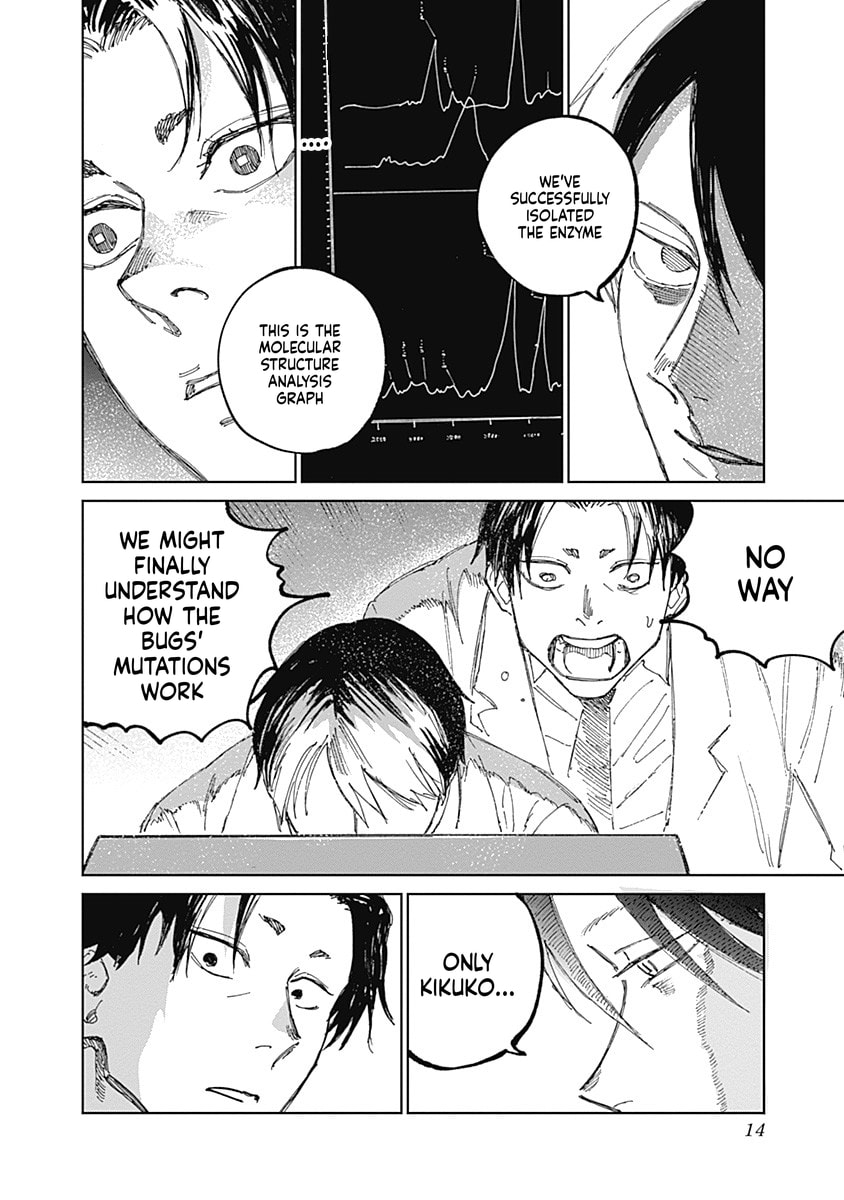 Insect Princess 2: Hiruko Chapter 11 page 14 - 