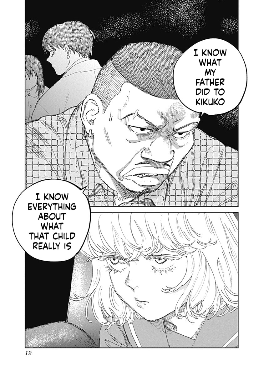 Insect Princess 2: Hiruko Chapter 11 page 19 - 