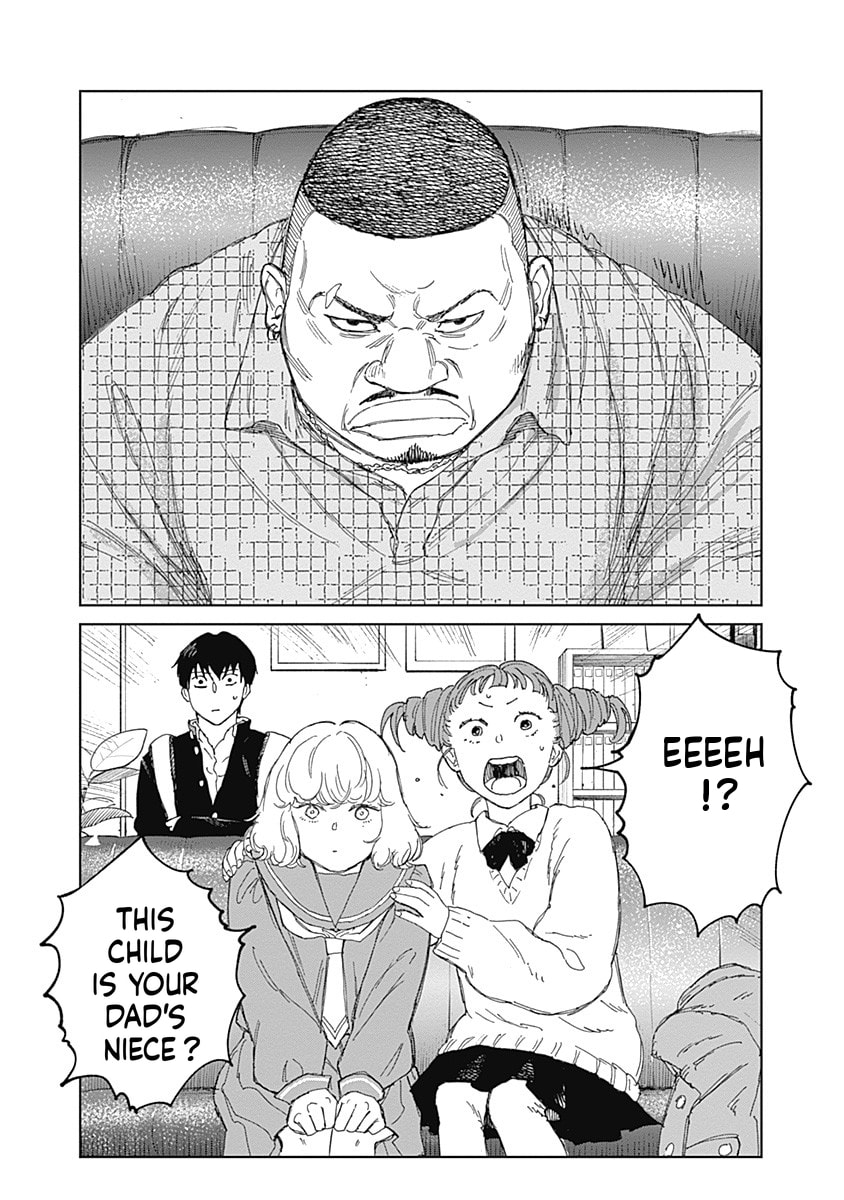 Insect Princess 2: Hiruko Chapter 11 page 7 - 