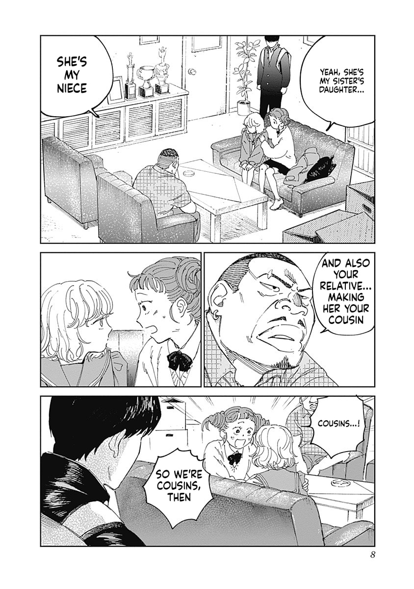 Insect Princess 2: Hiruko Chapter 11 page 8 - 