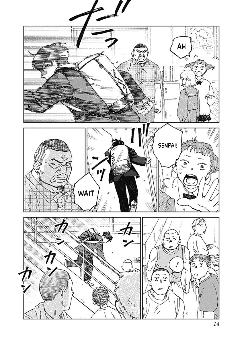Insect Princess 2: Hiruko Chapter 12 page 14 - 