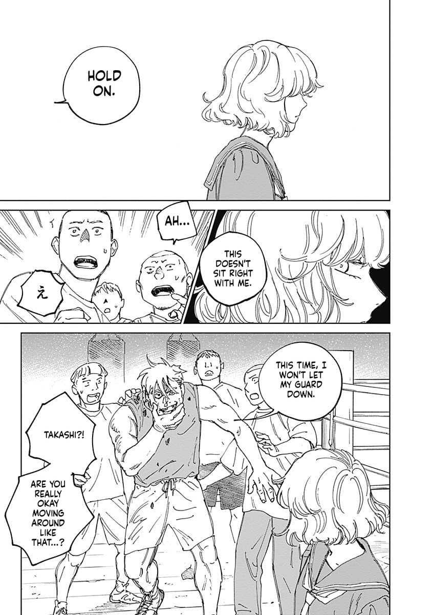Insect Princess 2: Hiruko Chapter 12 page 17 - 