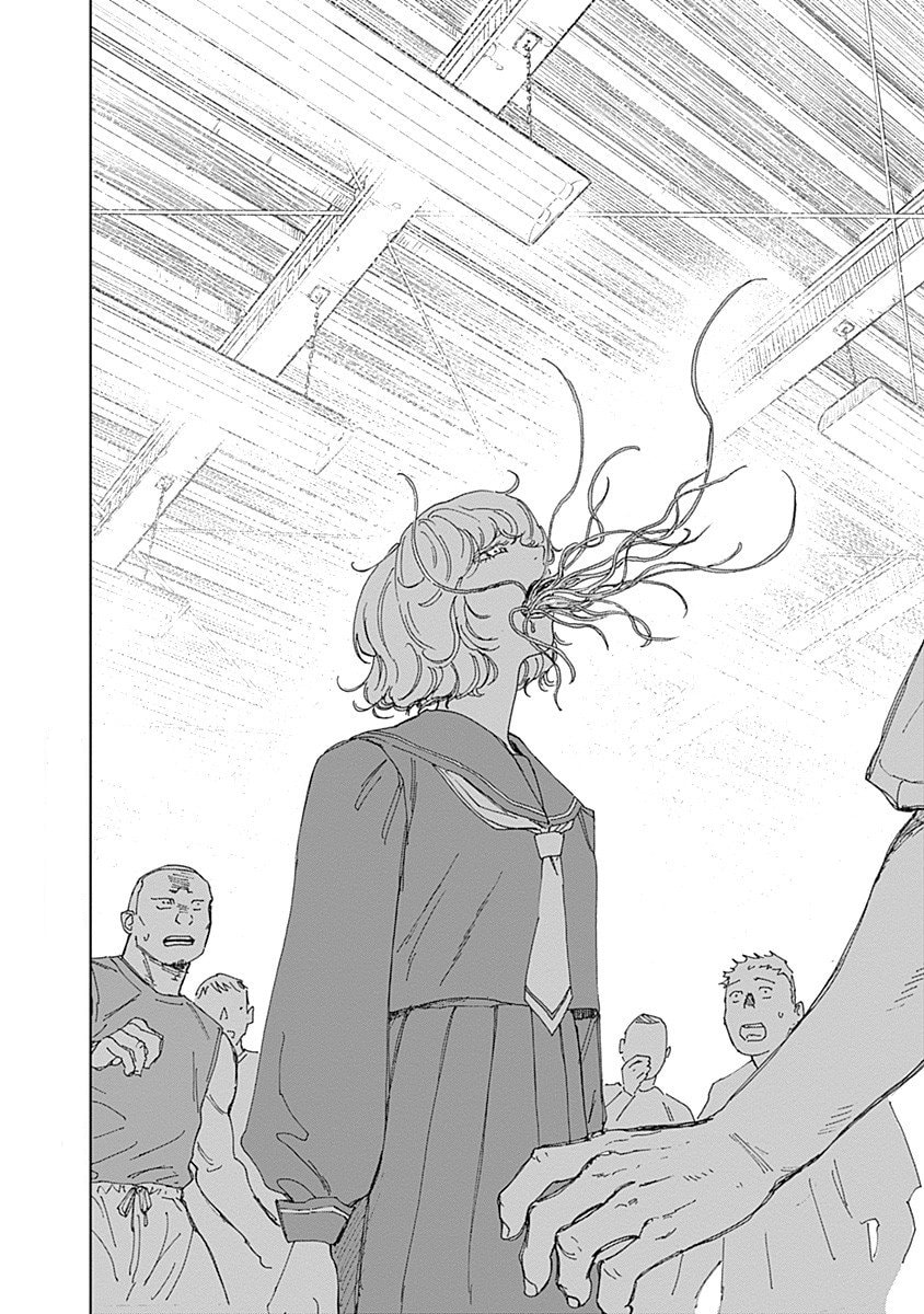 Insect Princess 2: Hiruko Chapter 12 page 20 - 