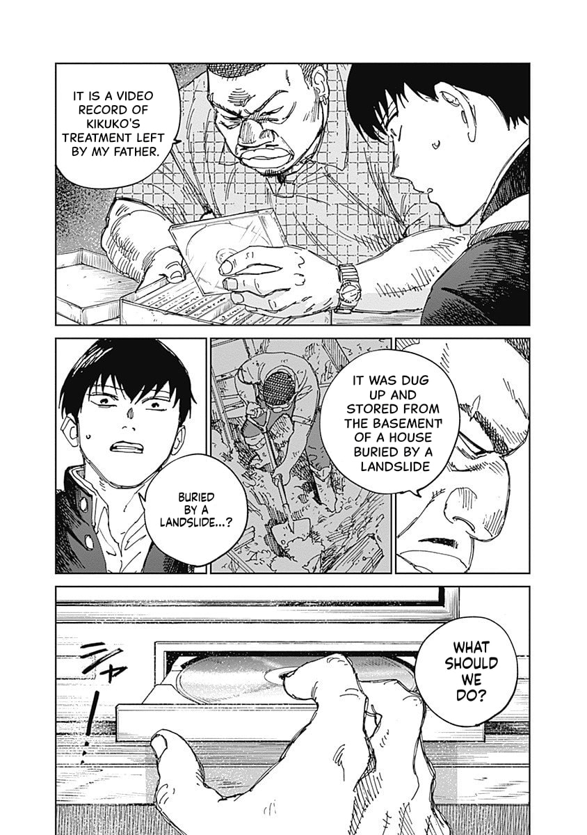 Insect Princess 2: Hiruko Chapter 12 page 3 - 