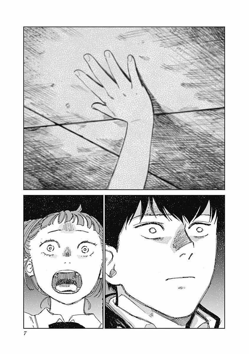Insect Princess 2: Hiruko Chapter 12 page 7 - 