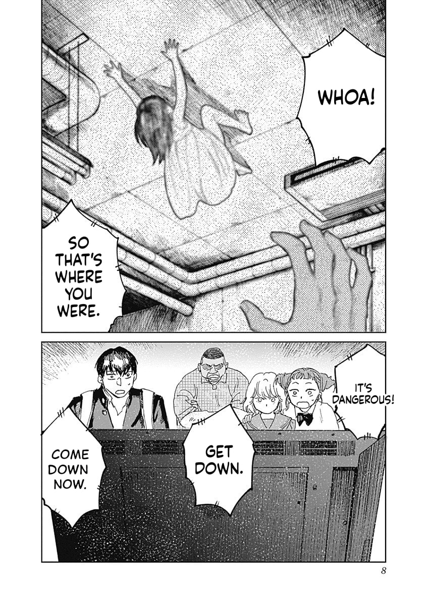Insect Princess 2: Hiruko Chapter 12 page 8 - 