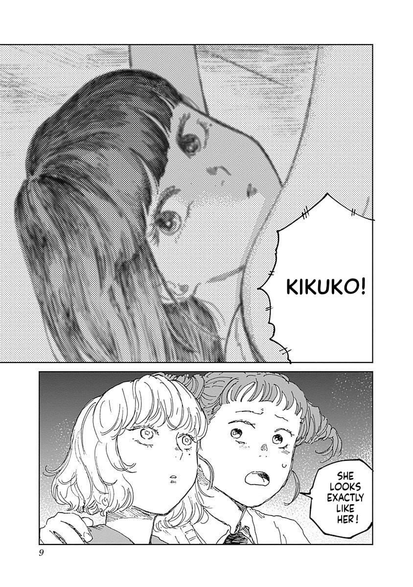 Insect Princess 2: Hiruko Chapter 12 page 9 - 