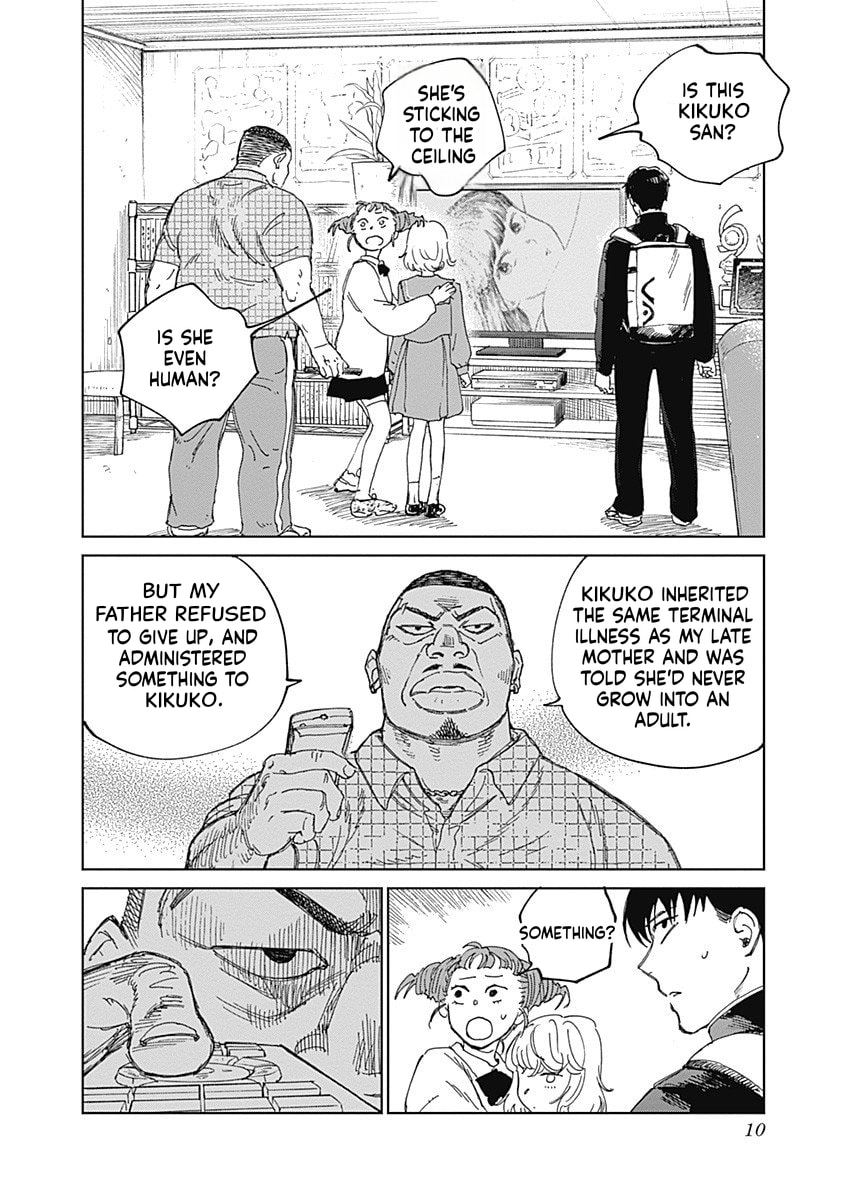 Insect Princess 2: Hiruko Chapter 12 page 10 - 