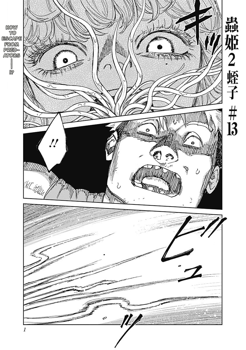 Insect Princess 2: Hiruko Chapter 13 page 1 - 