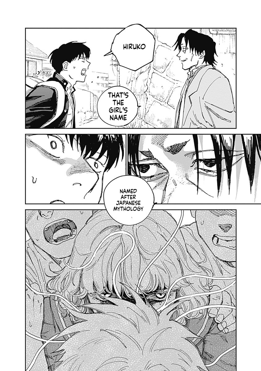 Insect Princess 2: Hiruko Chapter 13 page 12 - 