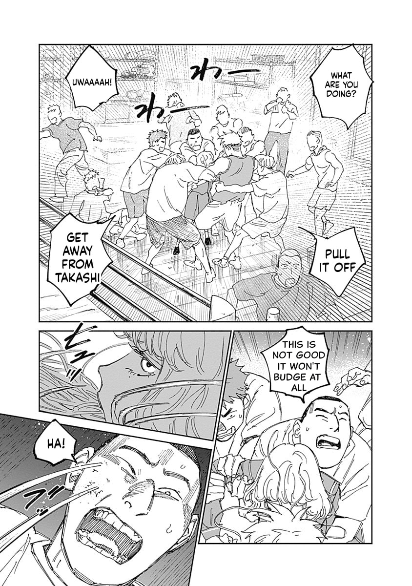 Insect Princess 2: Hiruko Chapter 13 page 13 - 