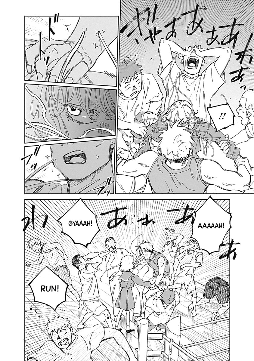 Insect Princess 2: Hiruko Chapter 13 page 14 - 