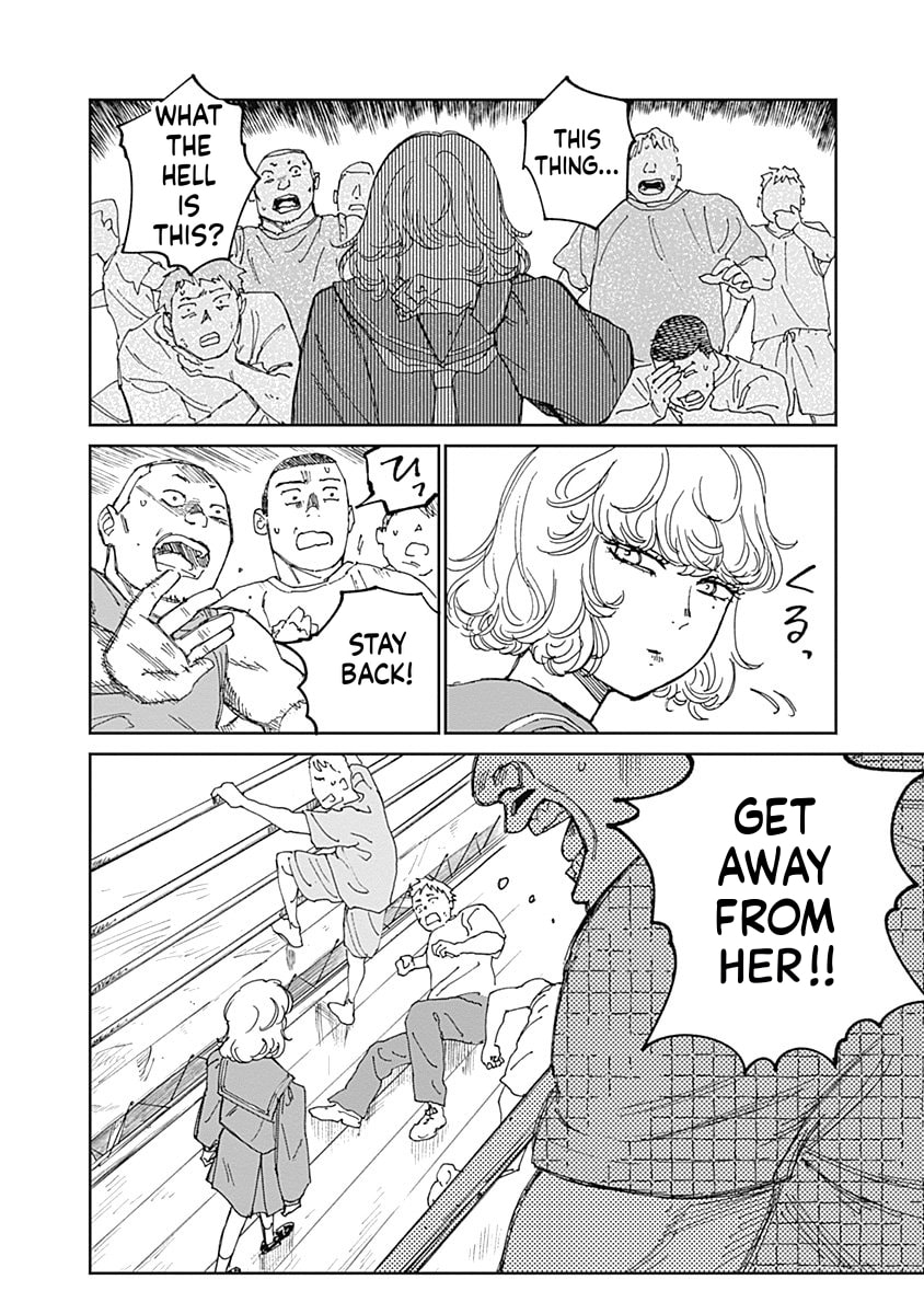 Insect Princess 2: Hiruko Chapter 13 page 16 - 