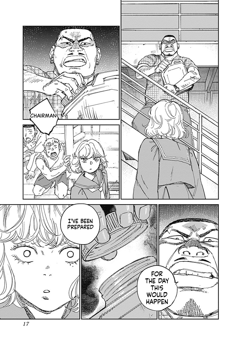 Insect Princess 2: Hiruko Chapter 13 page 17 - 