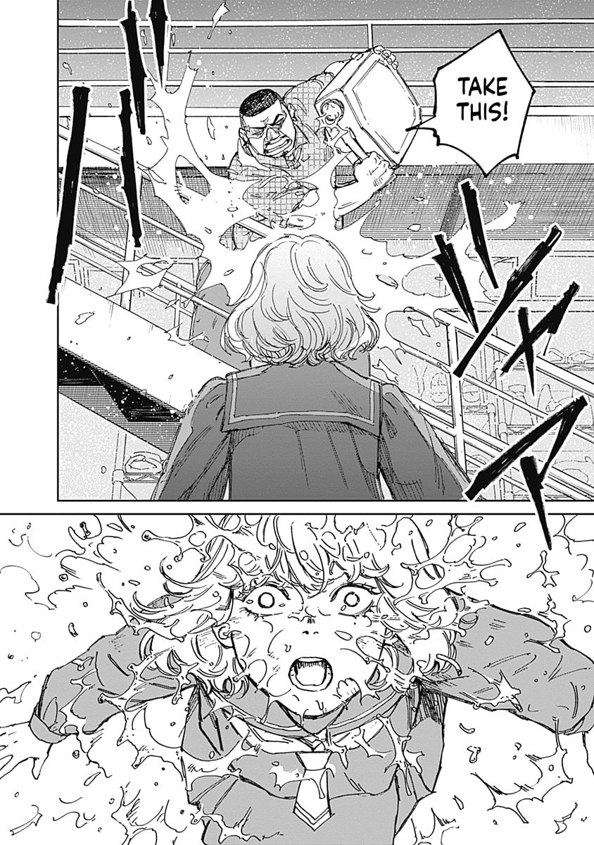 Insect Princess 2: Hiruko Chapter 13 page 18 - 