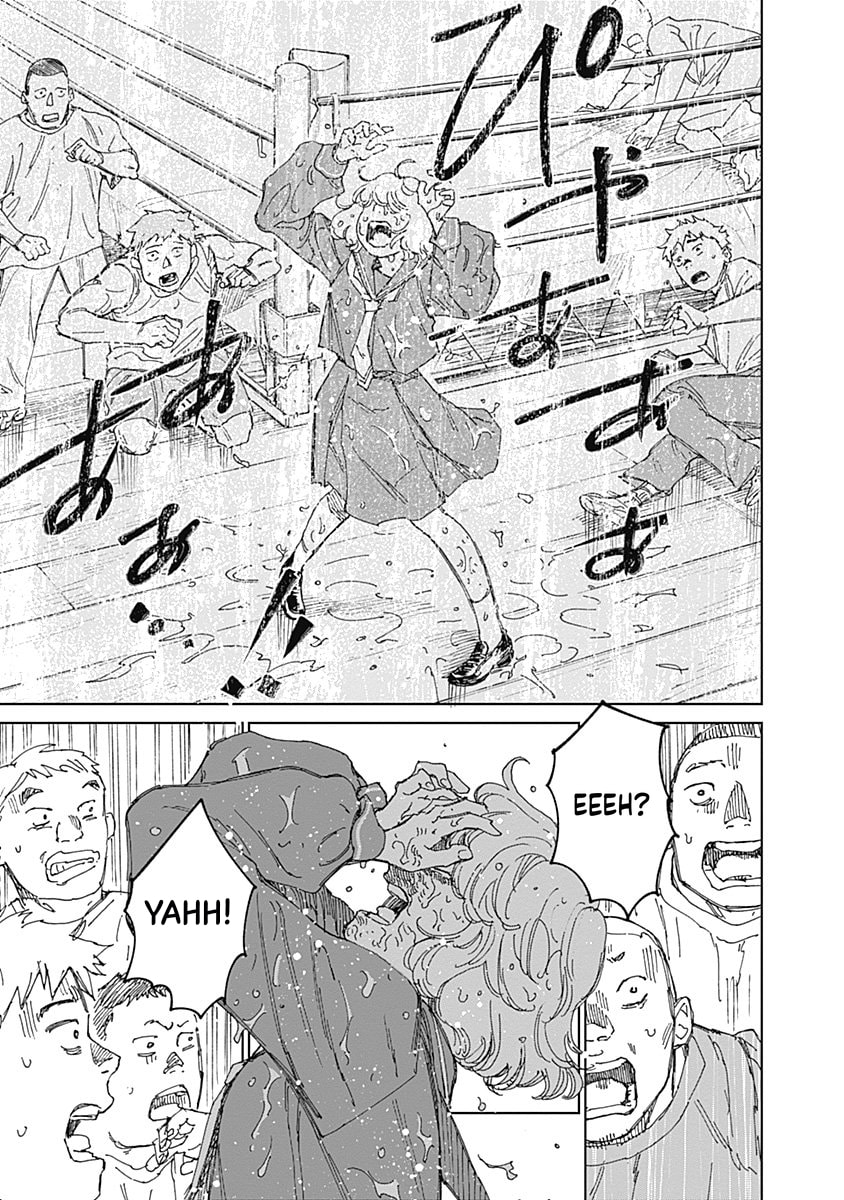 Insect Princess 2: Hiruko Chapter 13 page 19 - 