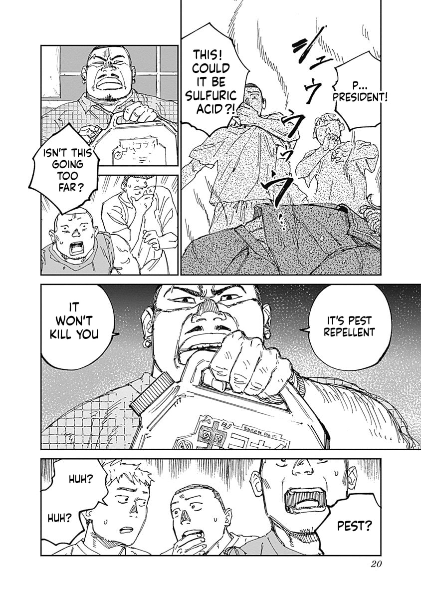 Insect Princess 2: Hiruko Chapter 13 page 20 - 