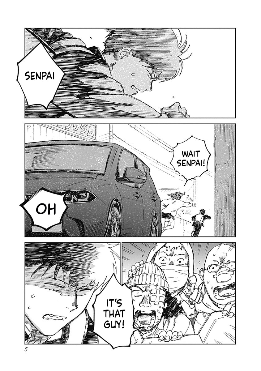Insect Princess 2: Hiruko Chapter 13 page 5 - 