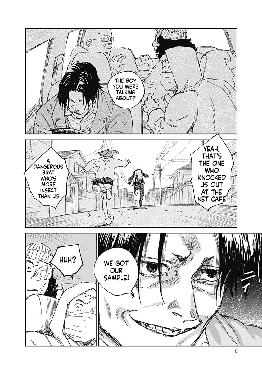Insect Princess 2: Hiruko Chapter 13 page 6 - 